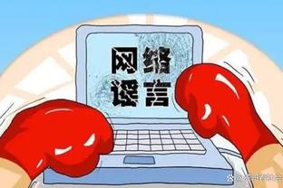 江南体育全站app下载安装官网
