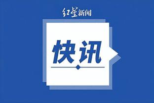 江南平台app下载安装最新版