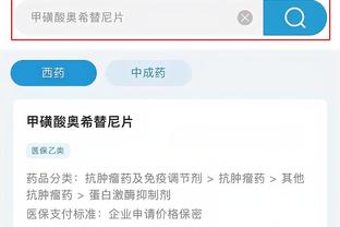 开云app官网网页版下载安装包